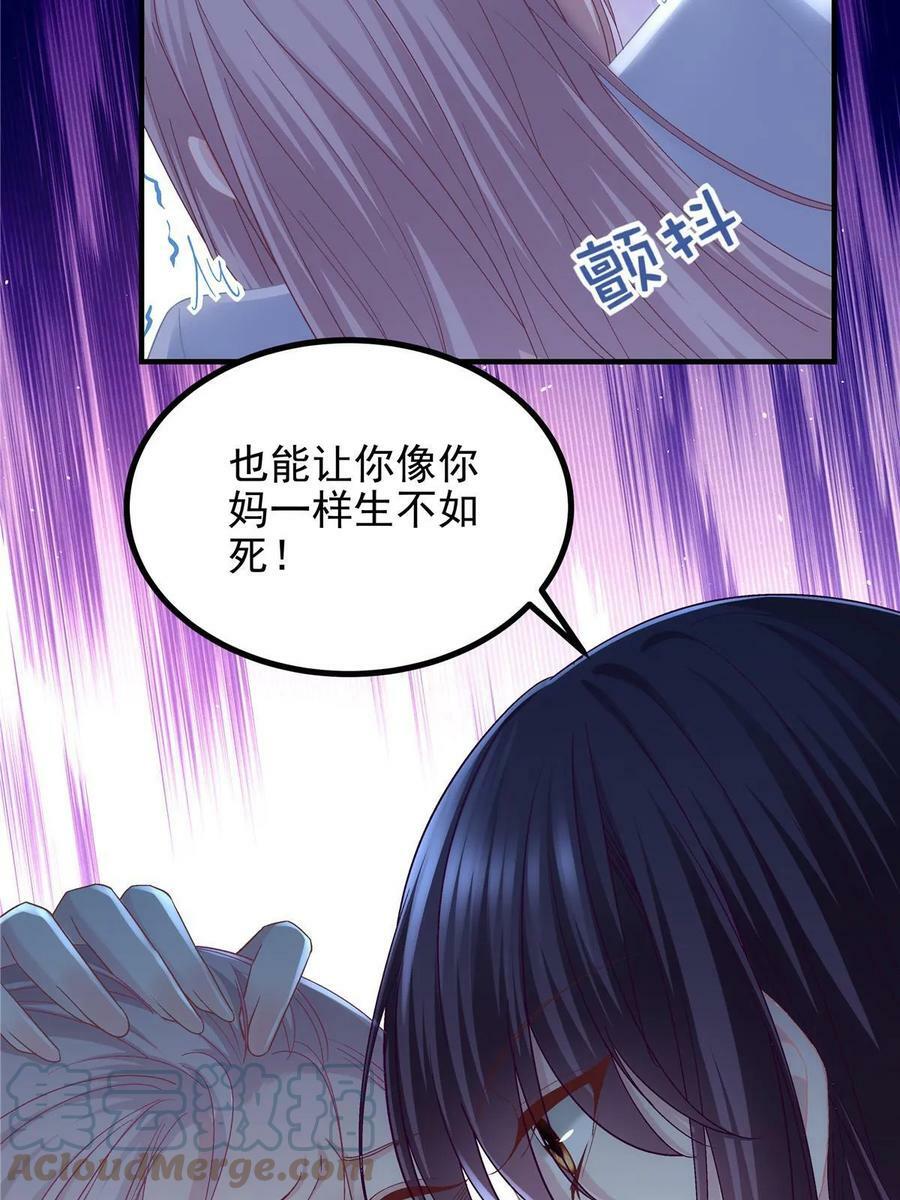 169 一个向光，一个向暗36