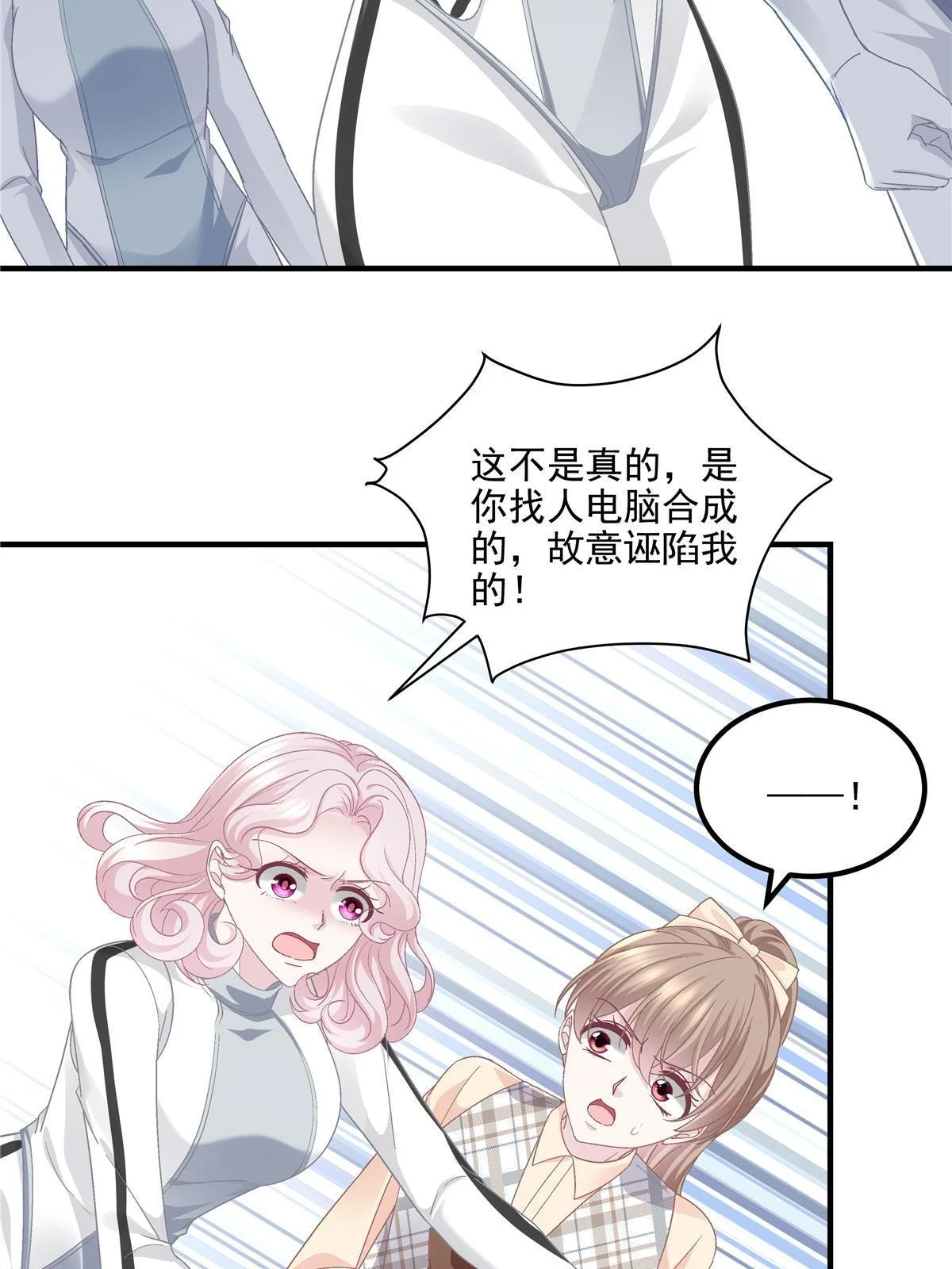 158 挖个坑就往里跳63