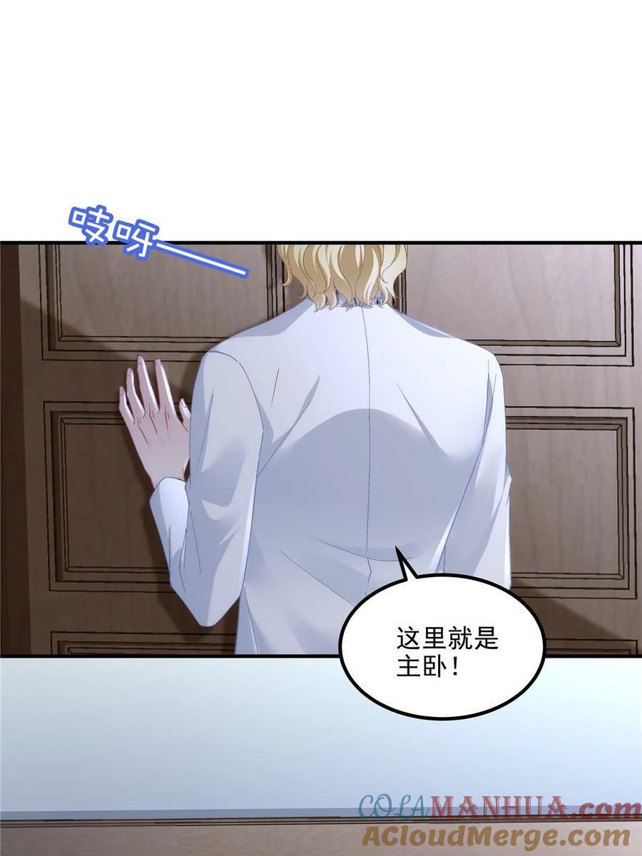179 要阻止我吗？18
