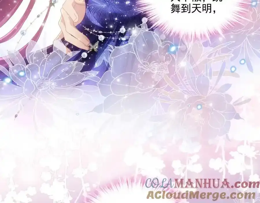 214 很庆幸没有放弃彼此87