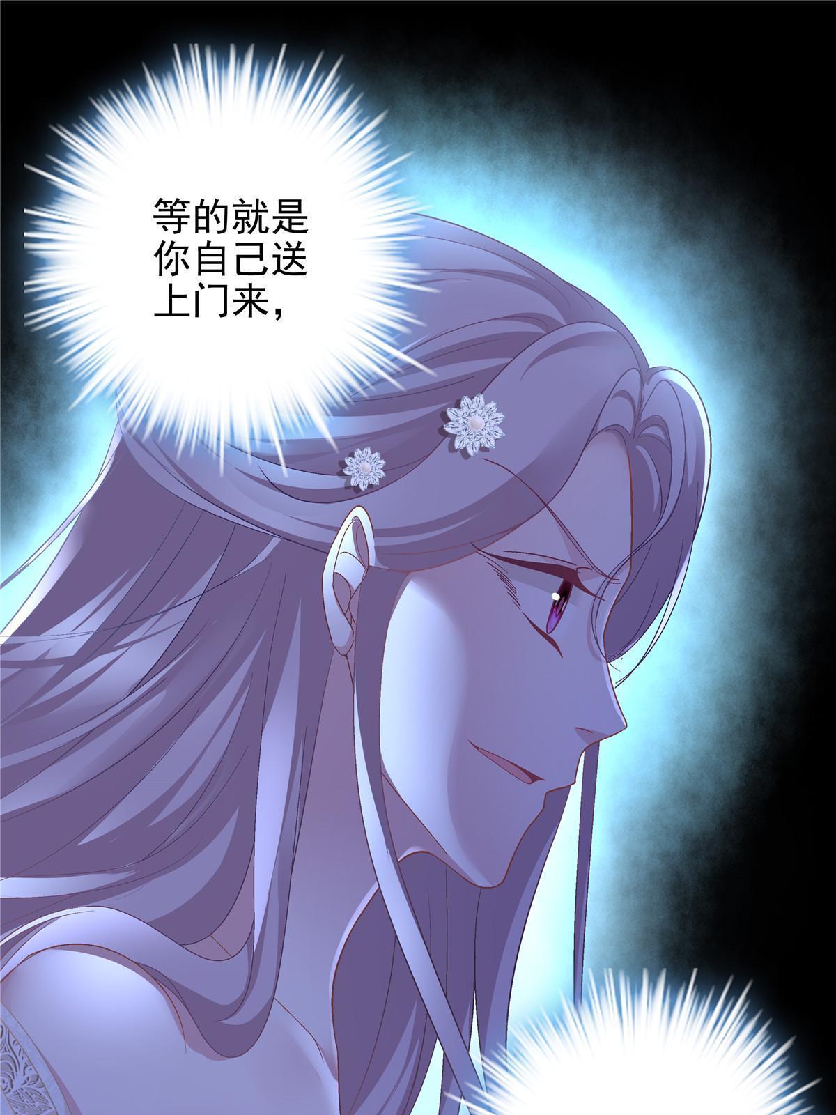 132 赌约27