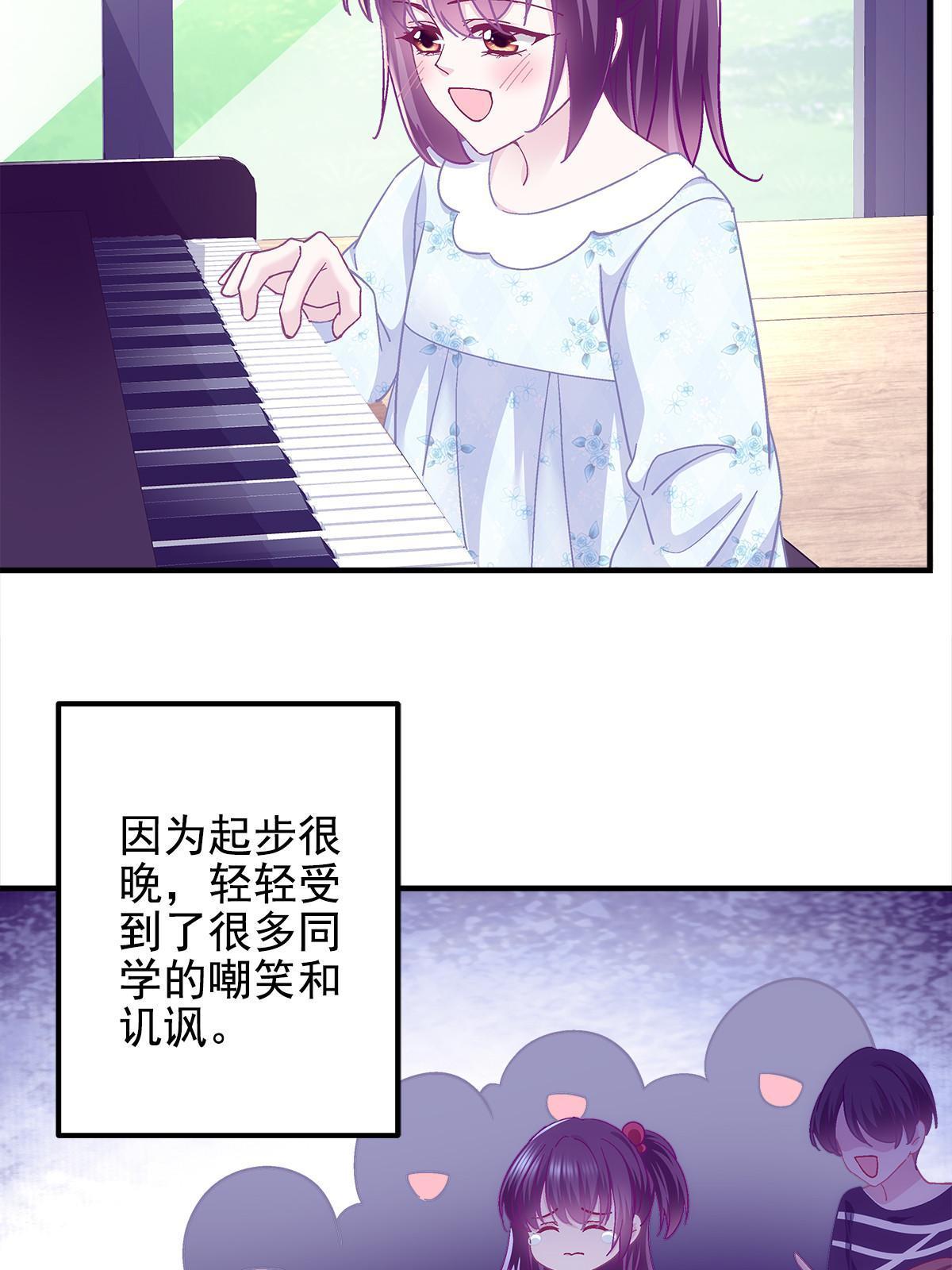 096 霸道鬼18