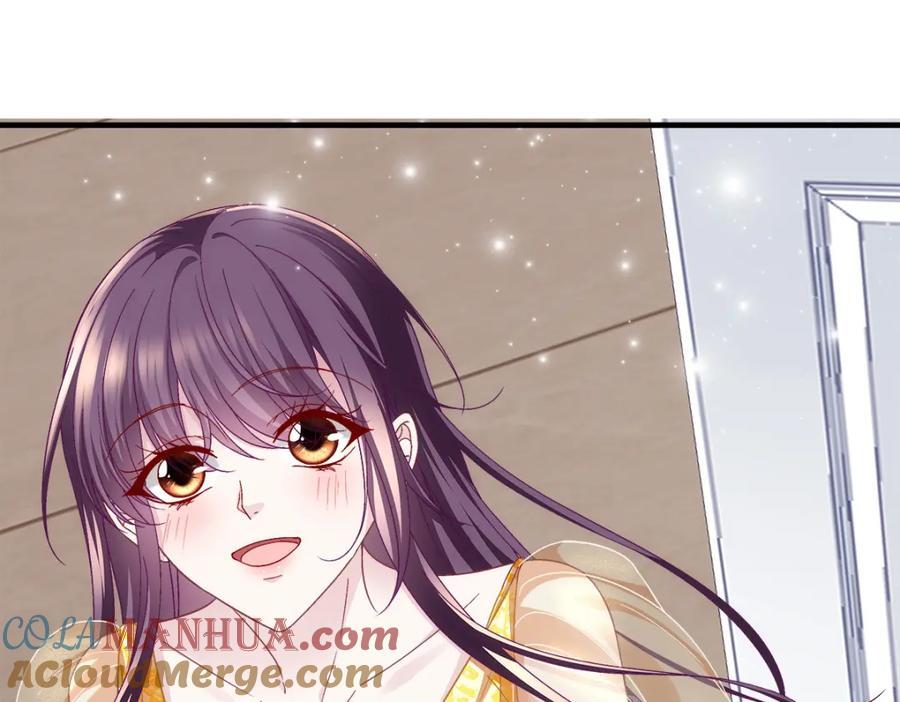 199 你认识这枚纽扣吗？124