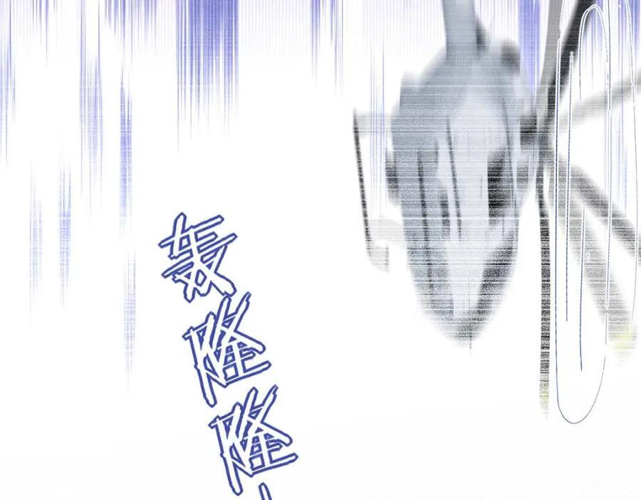 206 帝临遇险！42