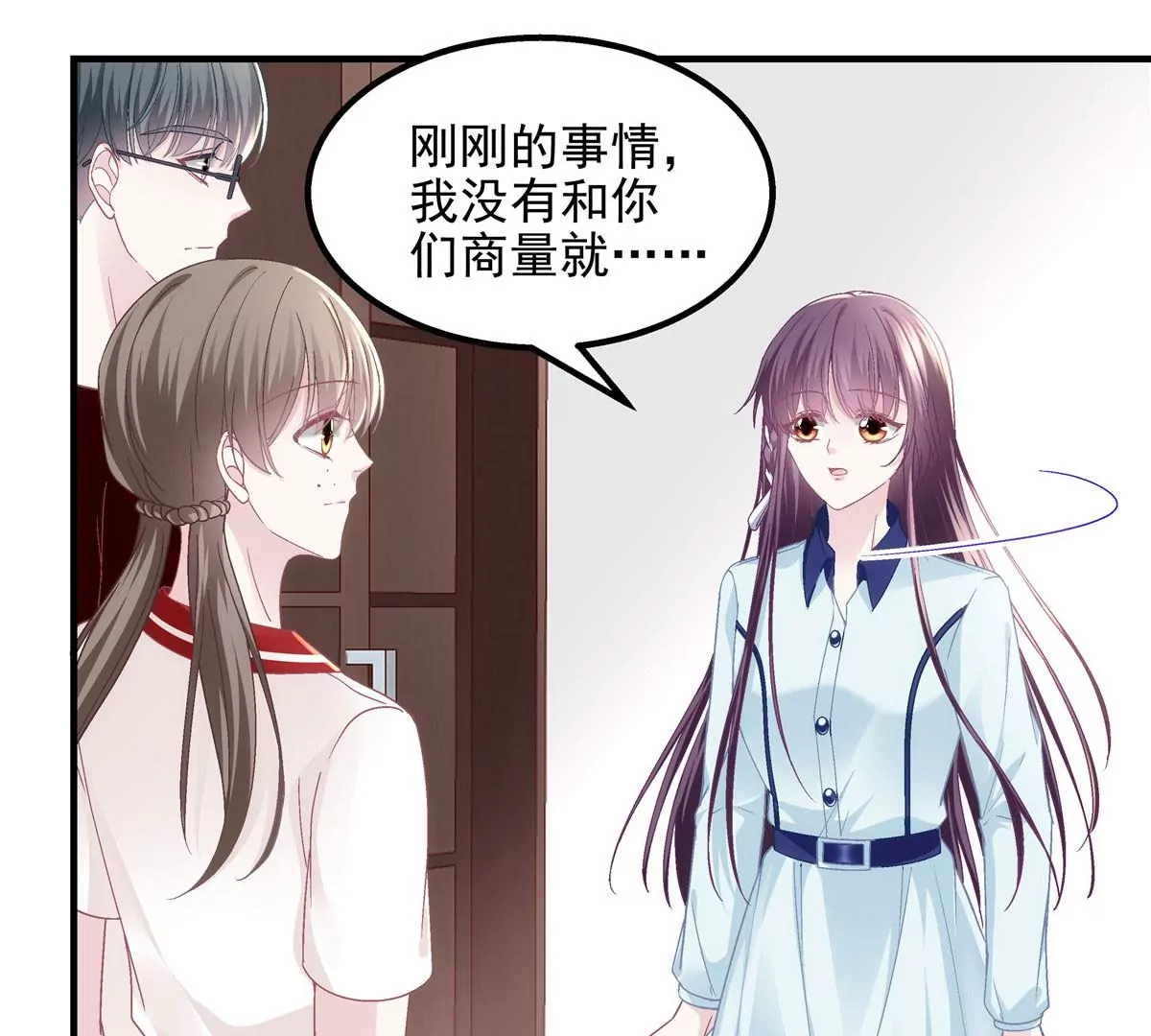 043 你敢赌吗？45