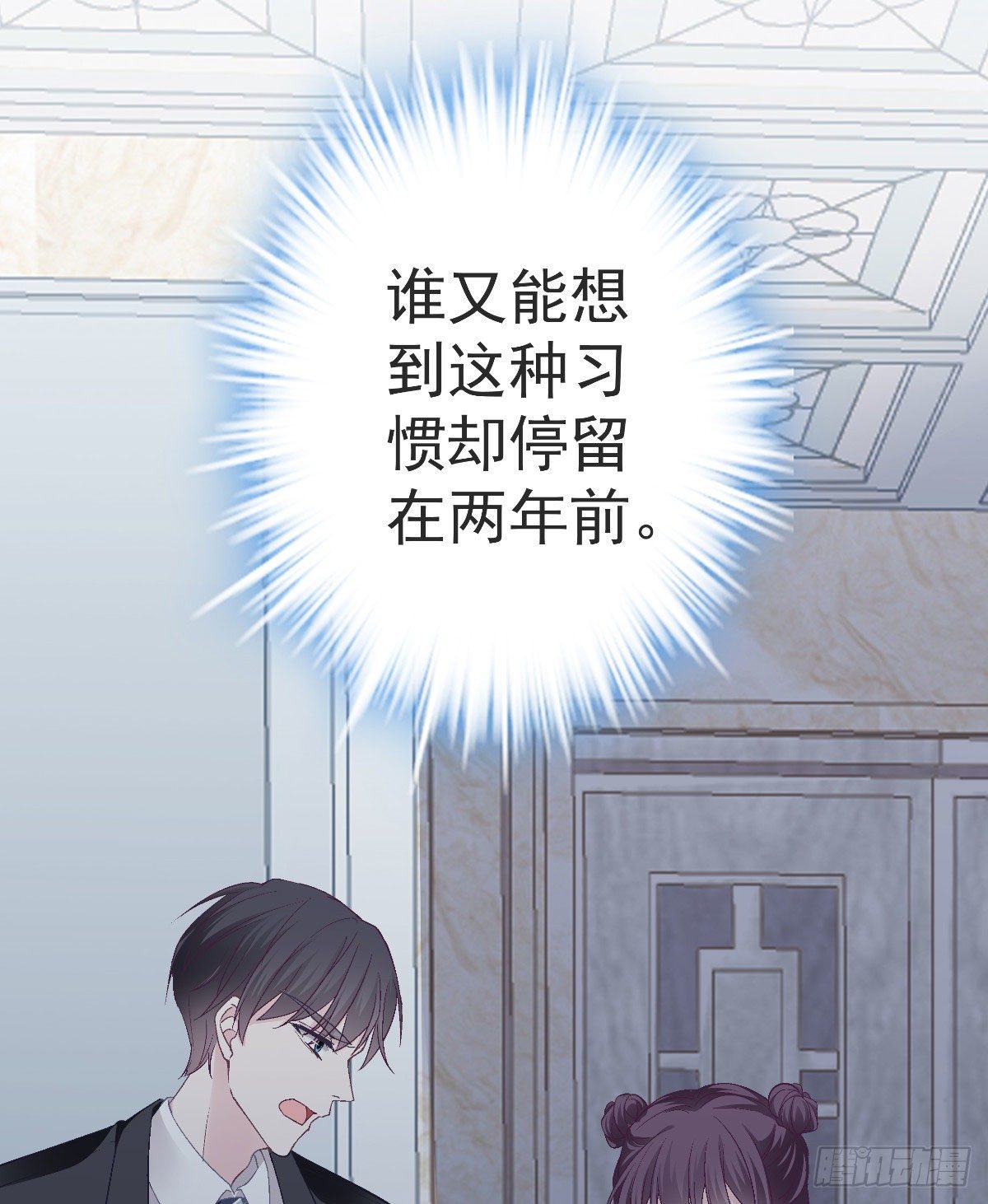 08 亲我一下吧26