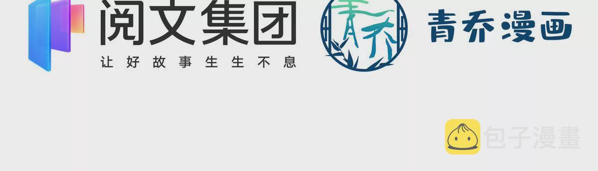 050 有什么不能砸的4