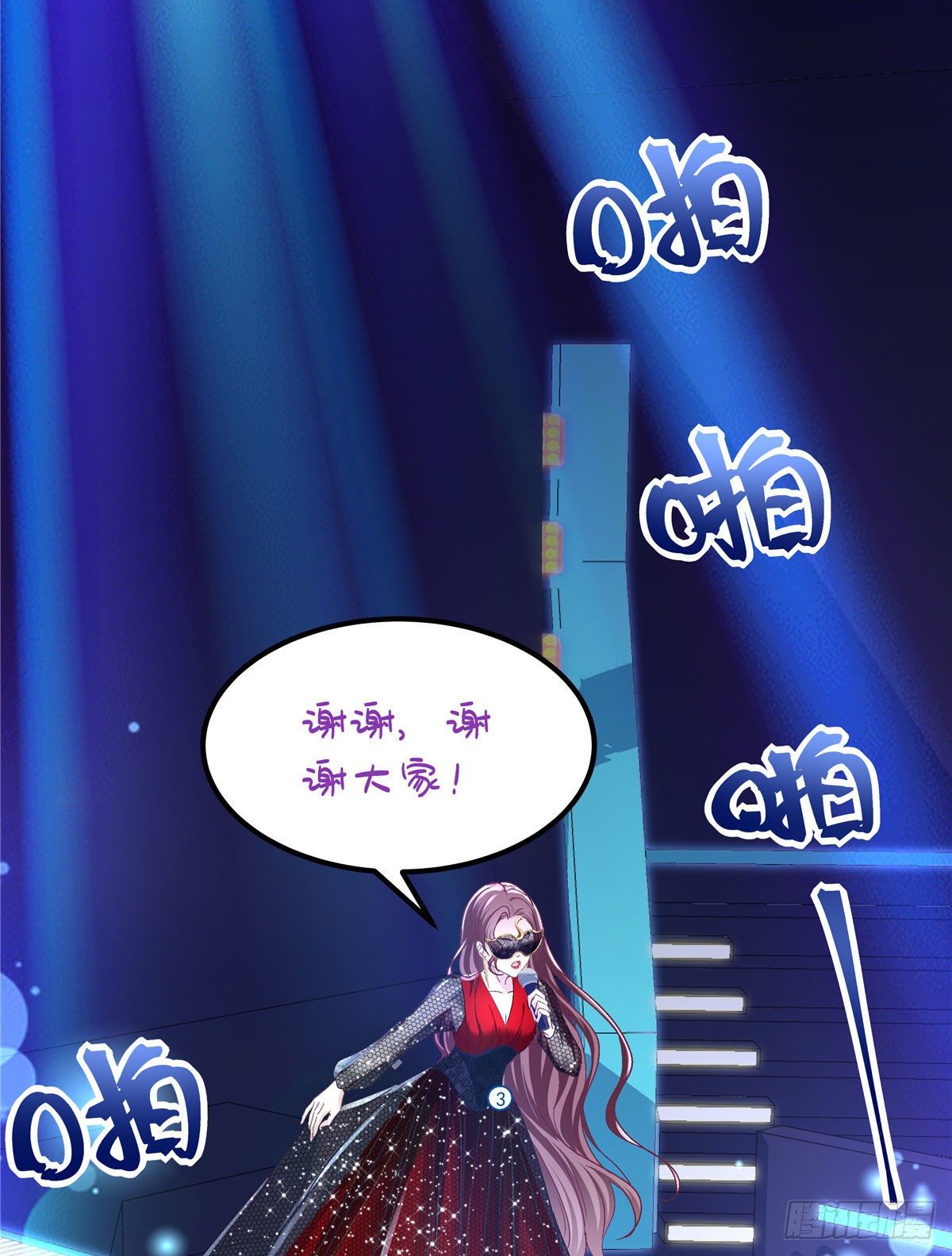 020 你不及格！19