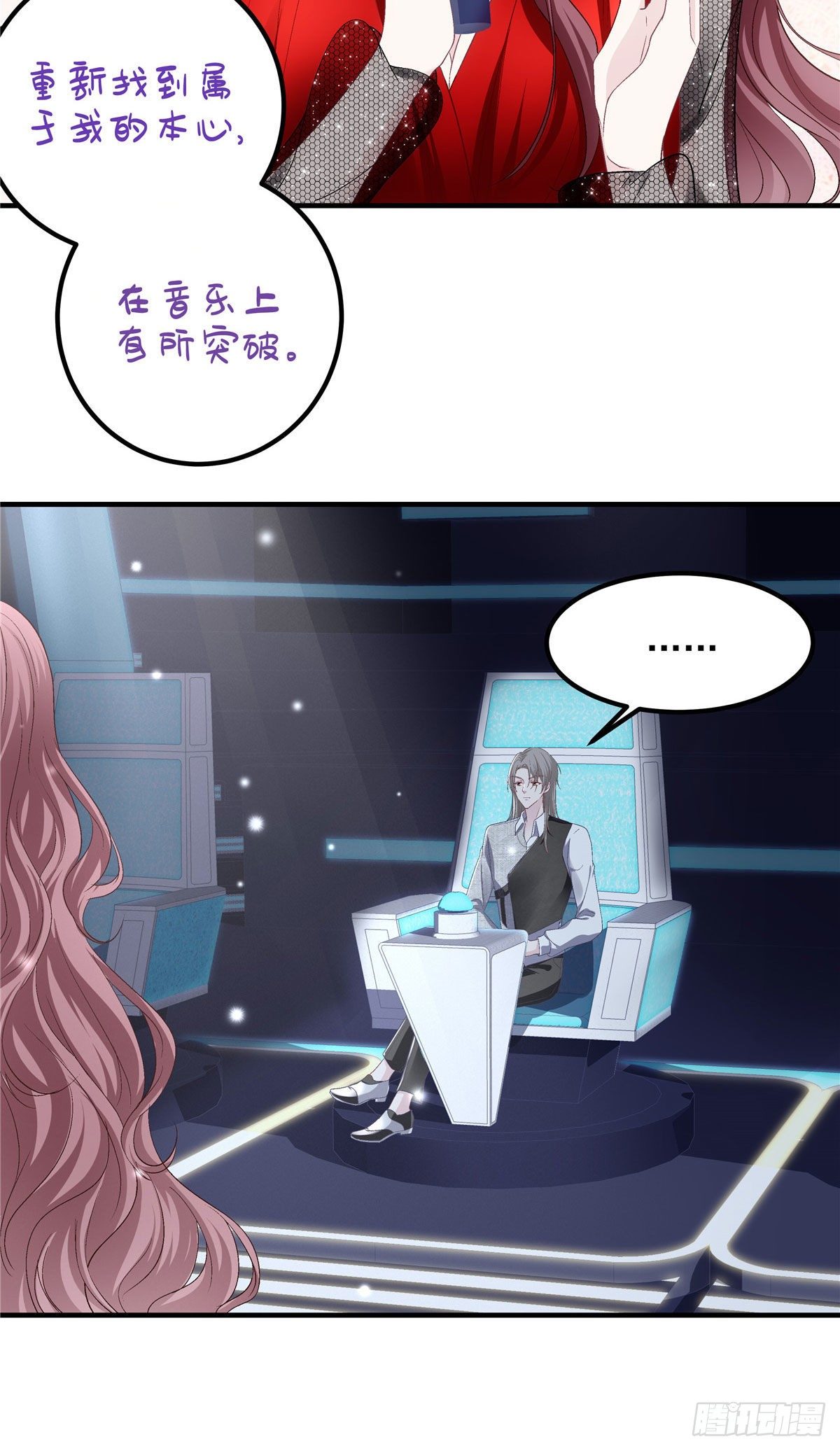 020 你不及格！10
