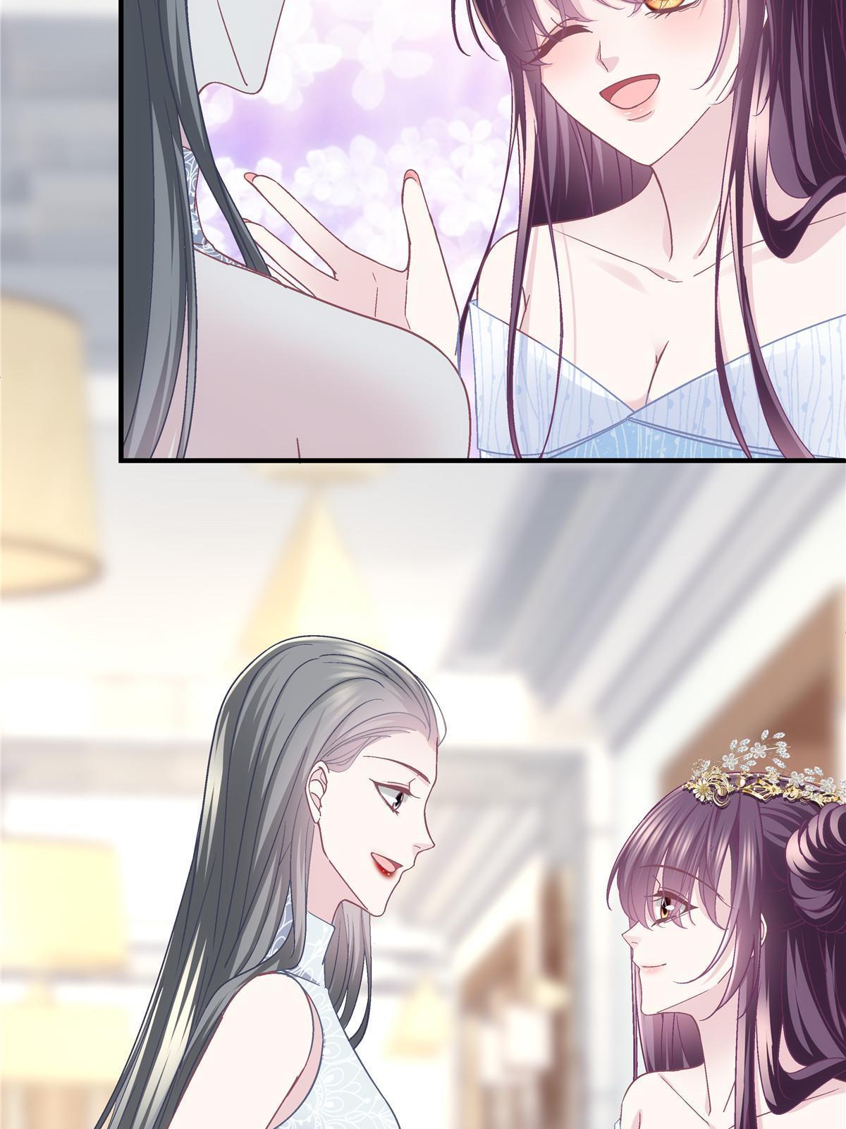 120 她真是君轻！36