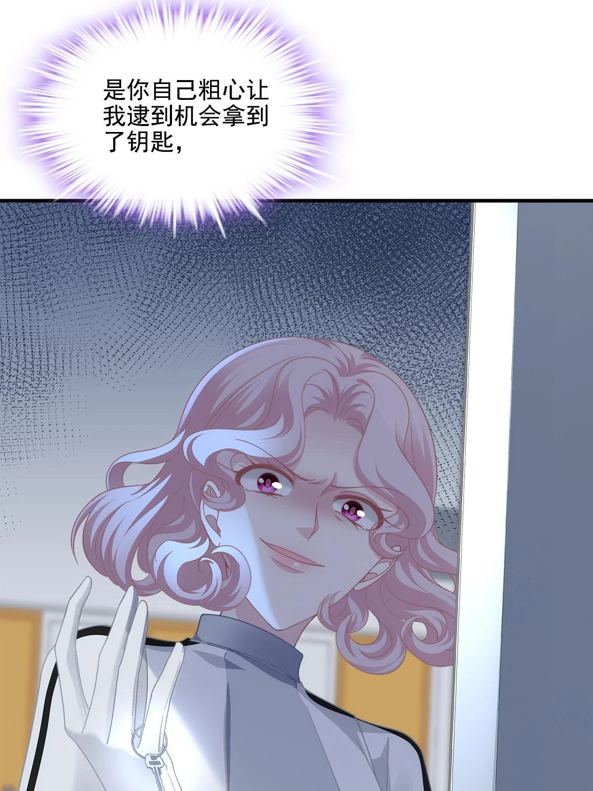 157 他从没离开过39
