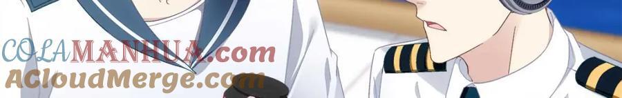 205 野心家帝思凡112