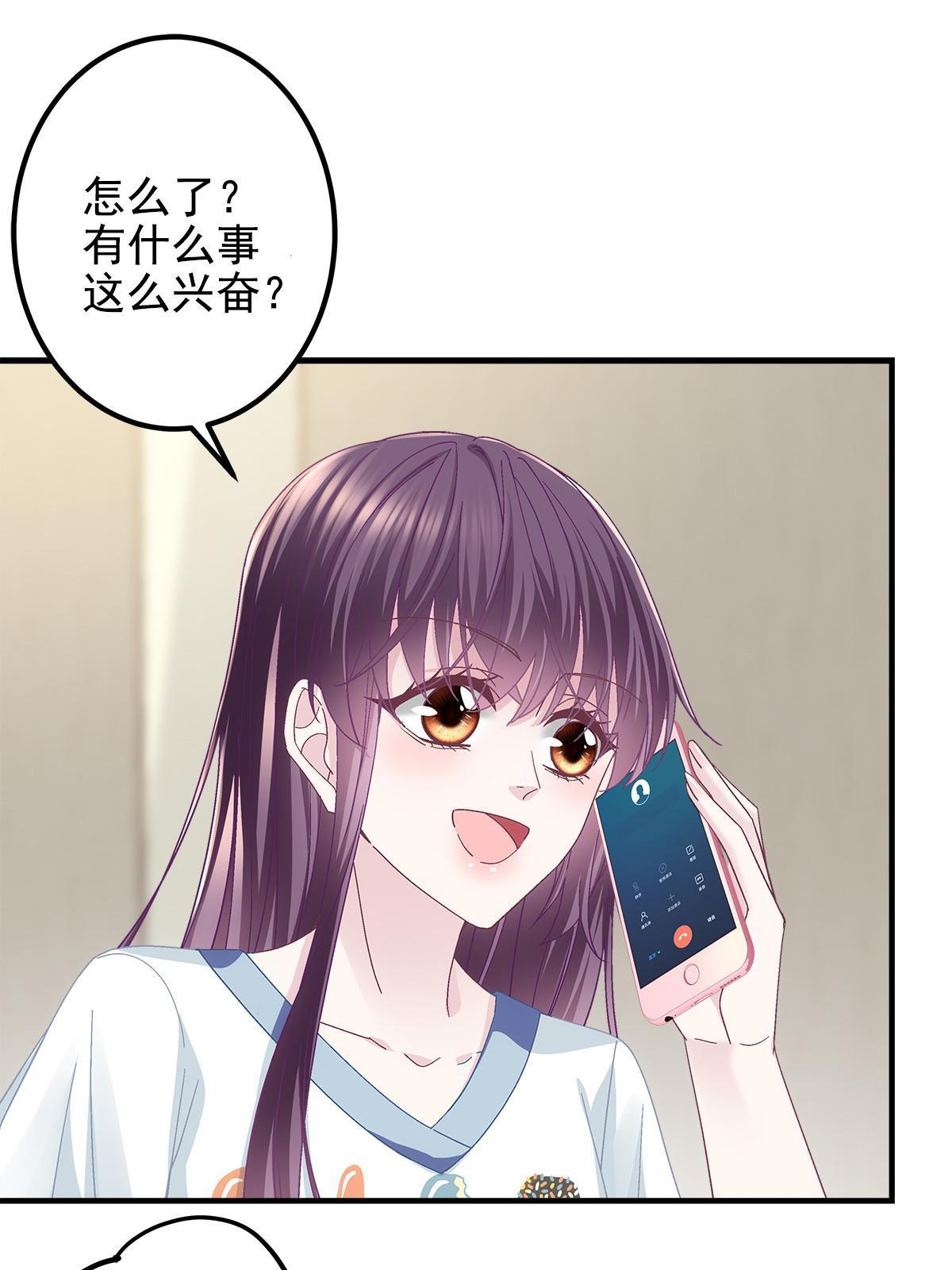 109 情人节的回礼21