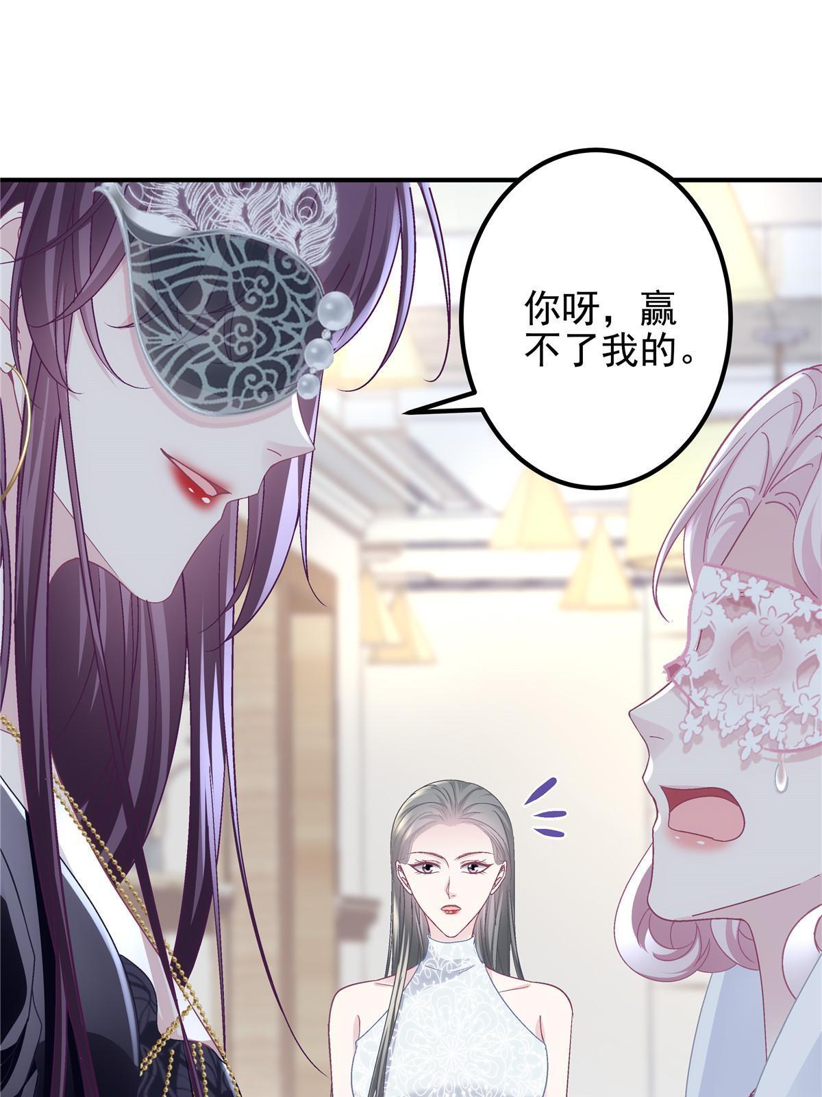 118 我的新朋友44