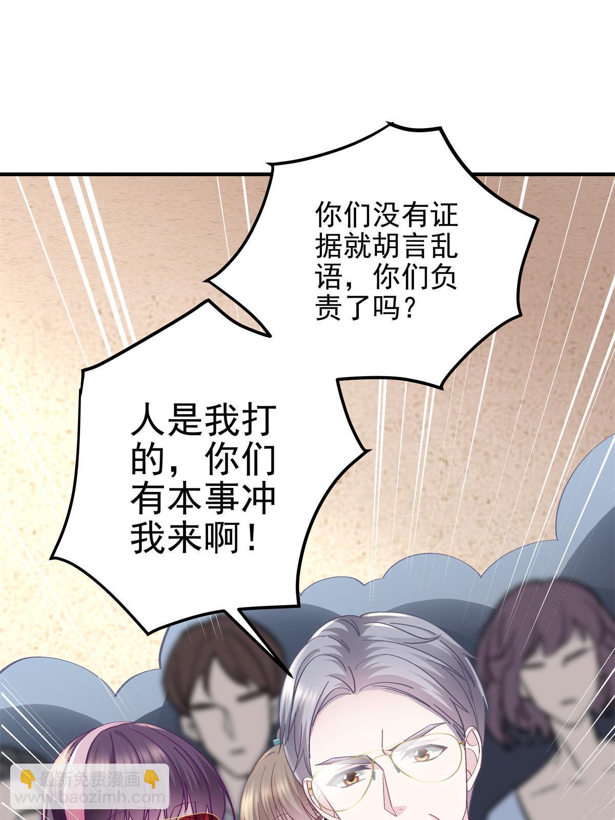 099 不会原谅11