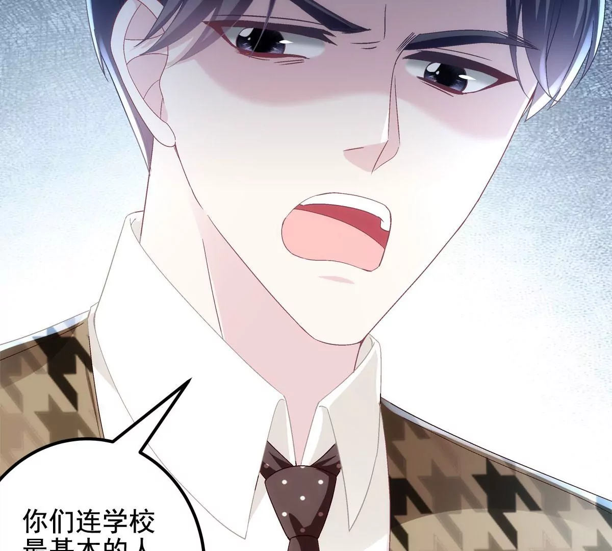041 只能被迫解散了？31