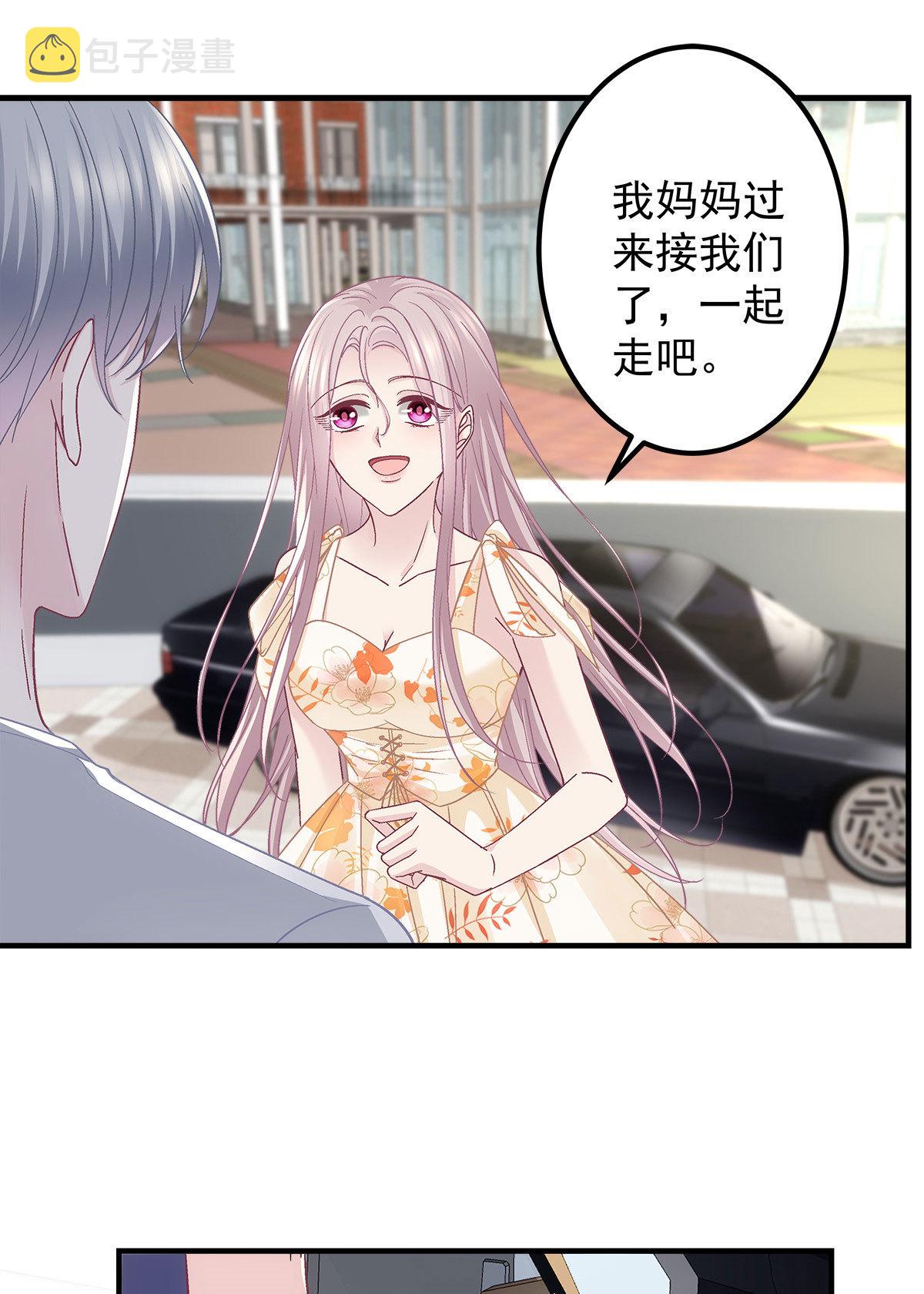 125 套路我？那就反套路！17