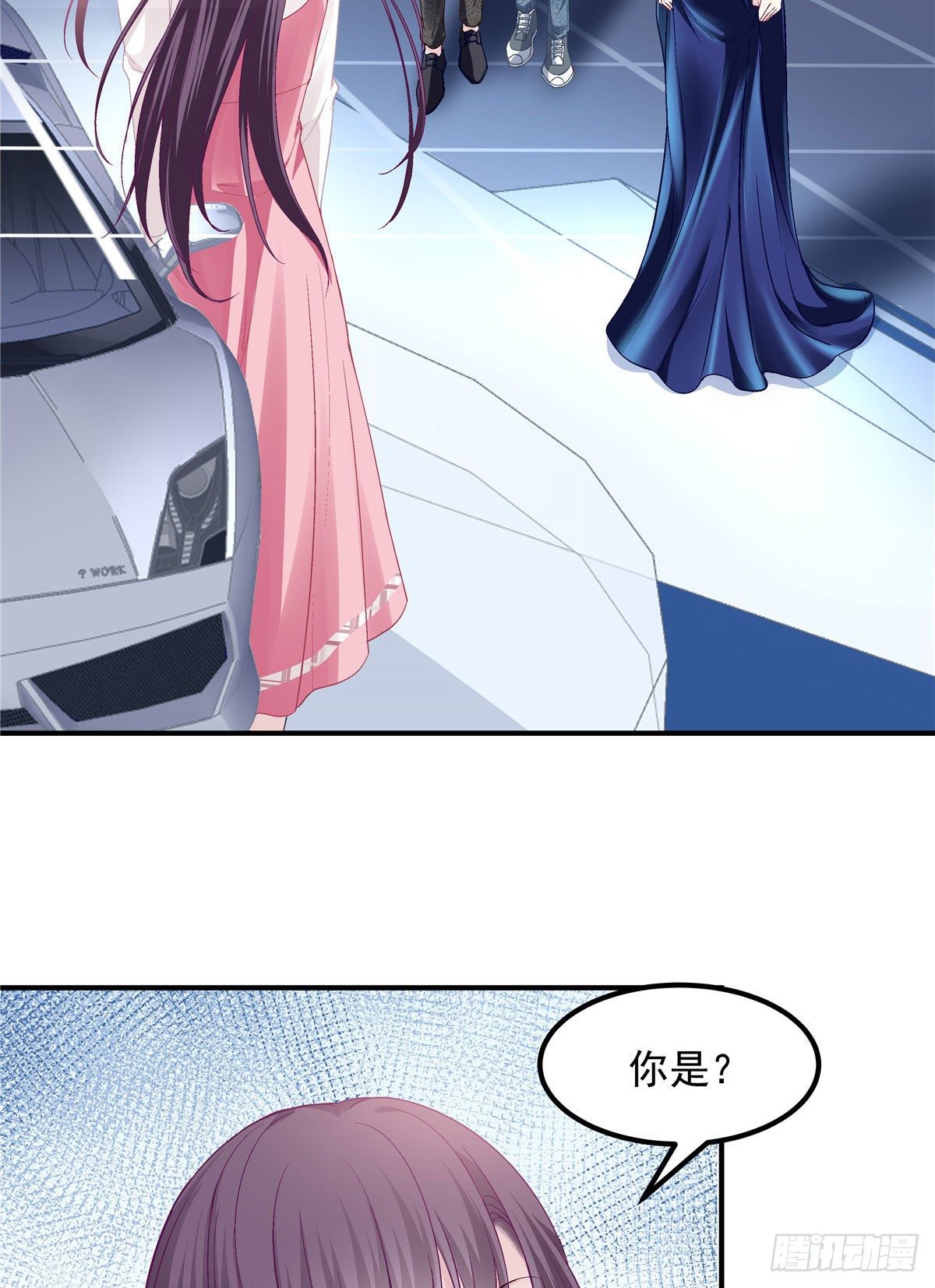 016 小心装X失败21