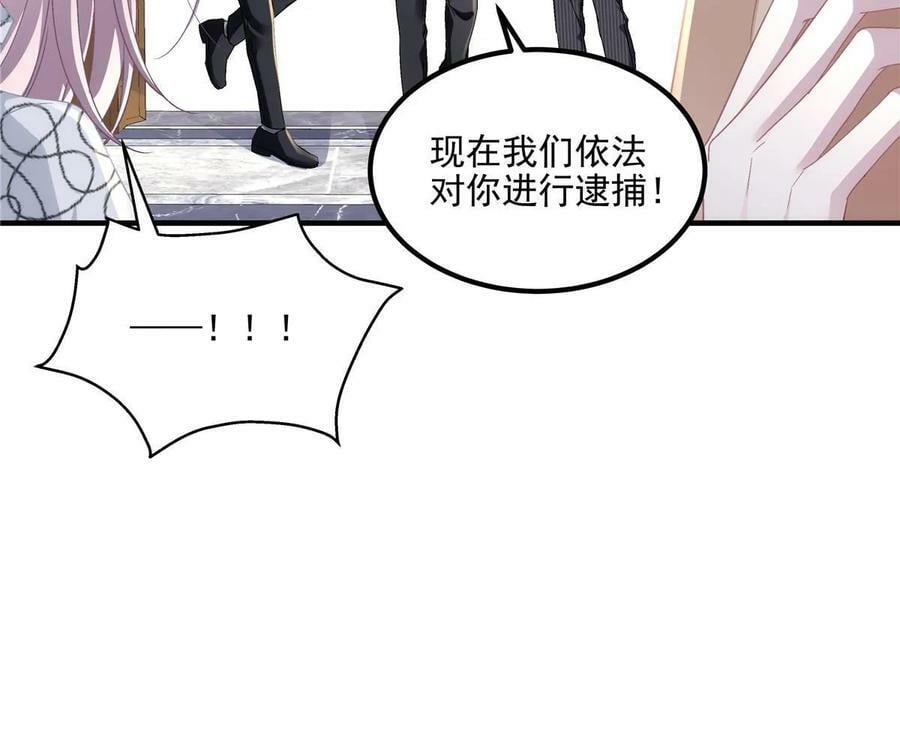 168 终于让她们滚了！17