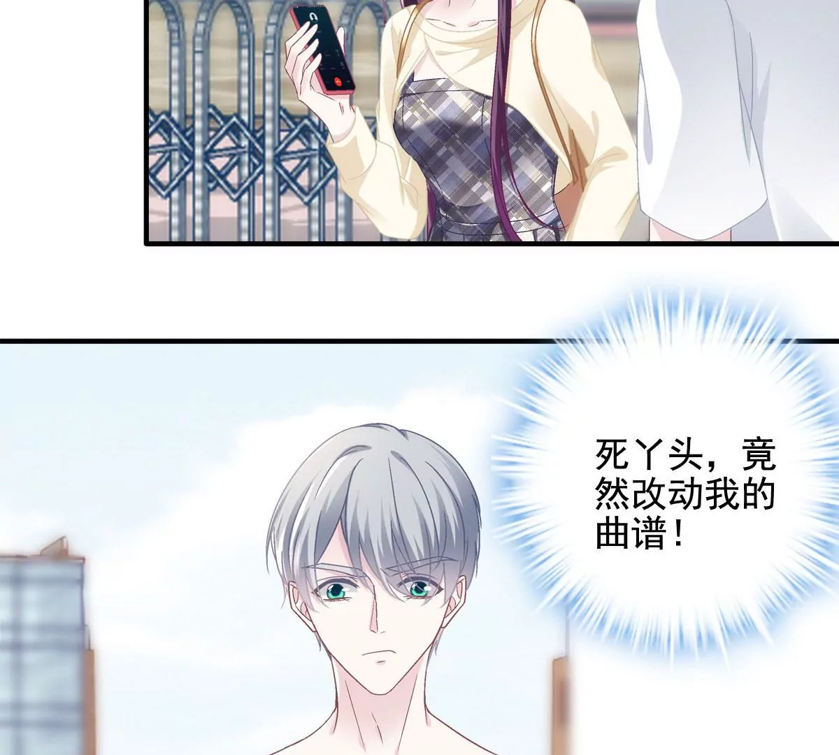 041 只能被迫解散了？7