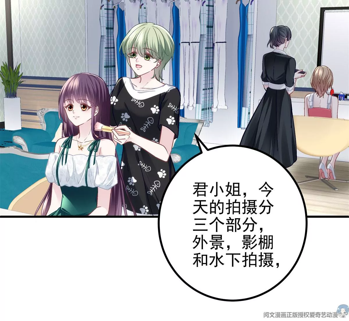 060 趁机偷香73