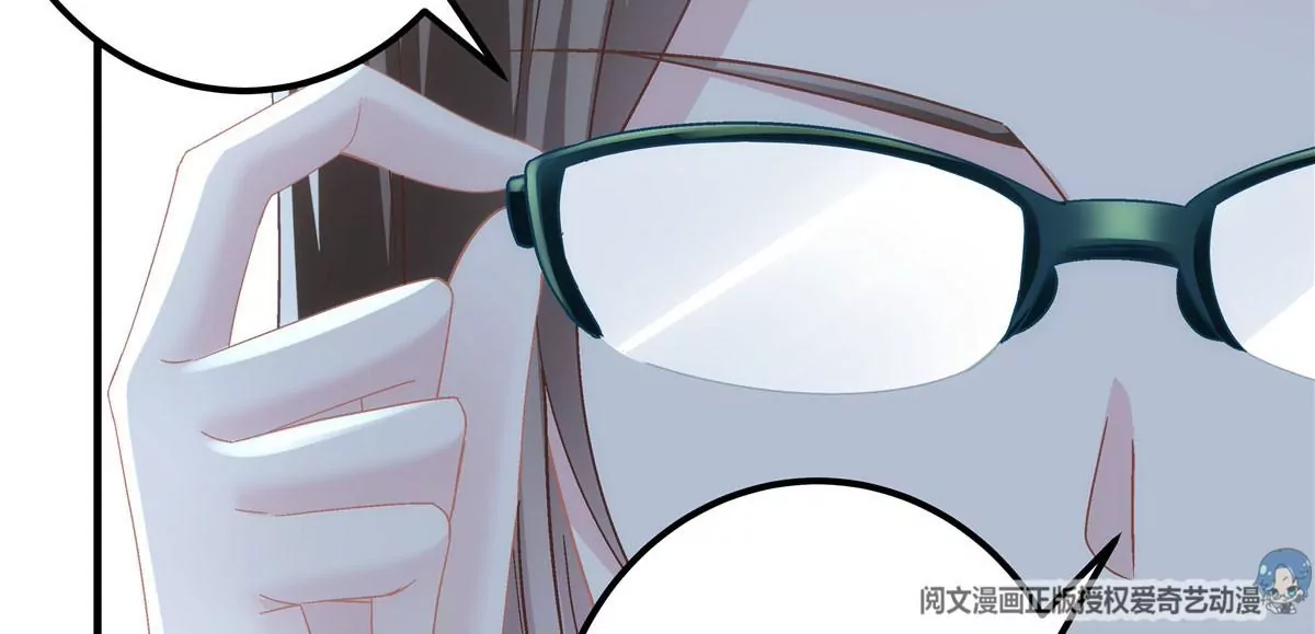 042 颜值实力加运气！26