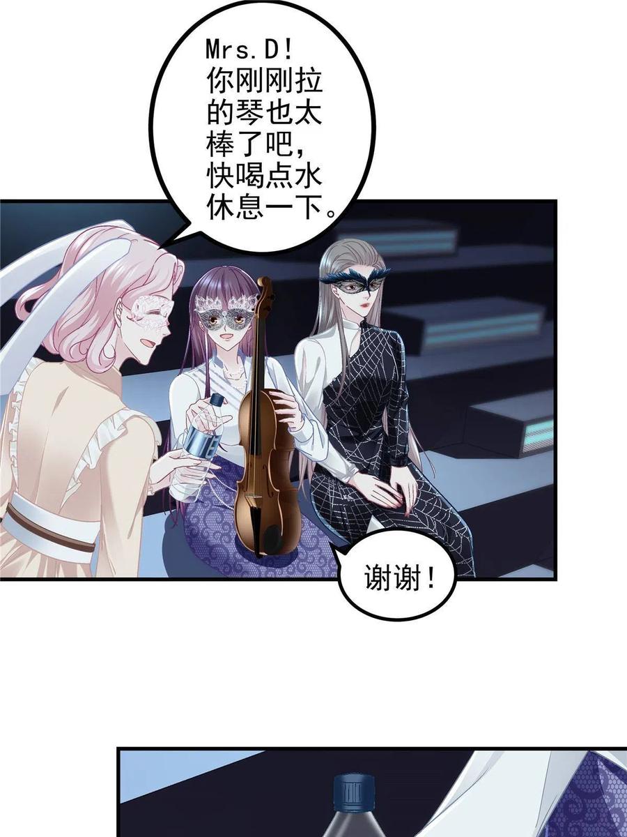 084 我太难了！41