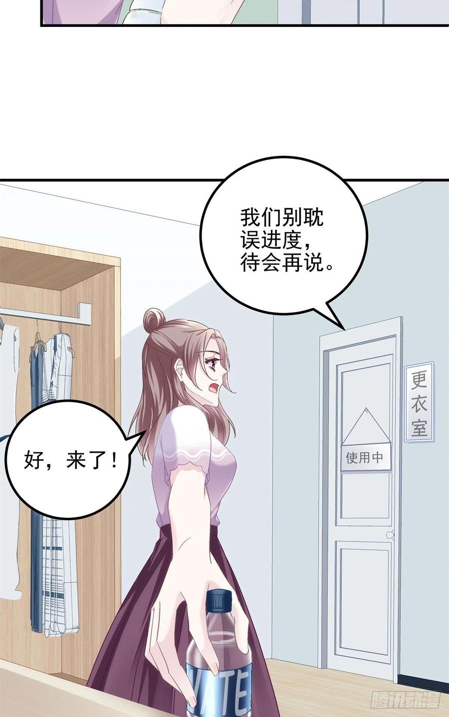 062 见效快，效果强19