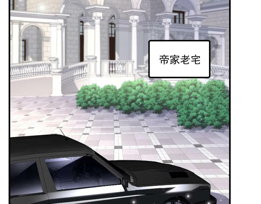 194 亲一亲，什么都忘了~66