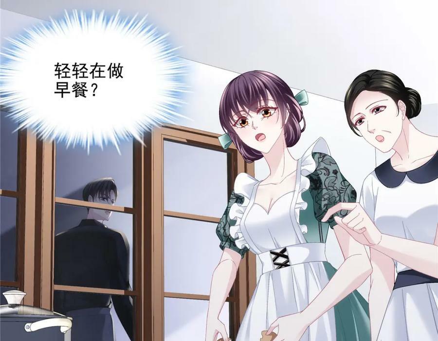 185 君式惊喜！11