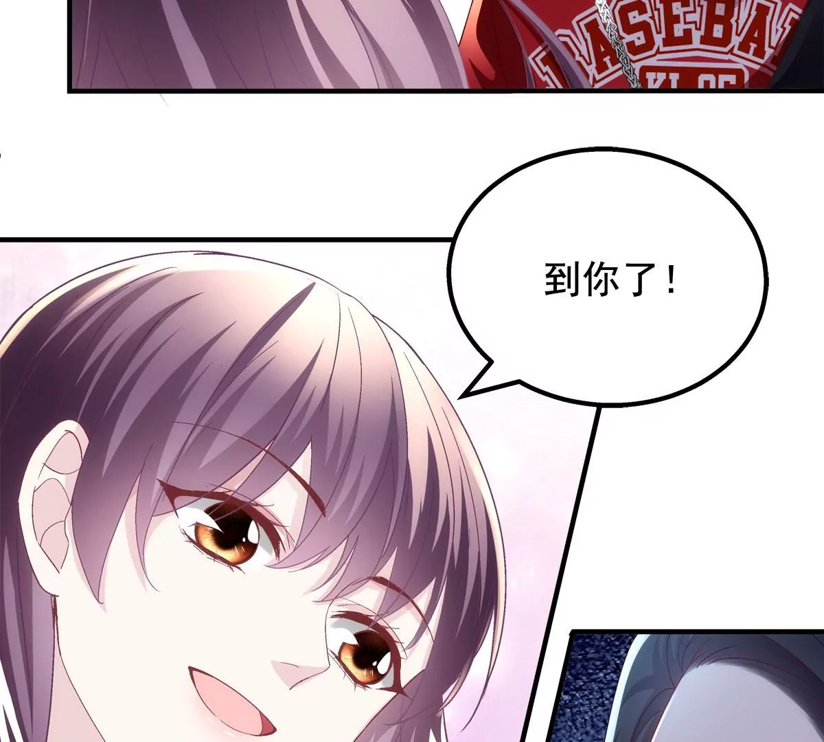 054 输不起就不要比！50