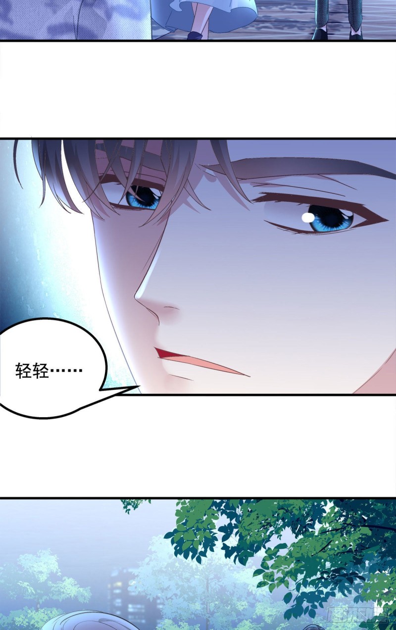 044 我们回家吧！40