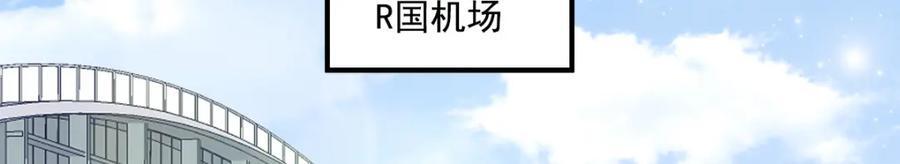 198 还得谢谢容小姐呢90