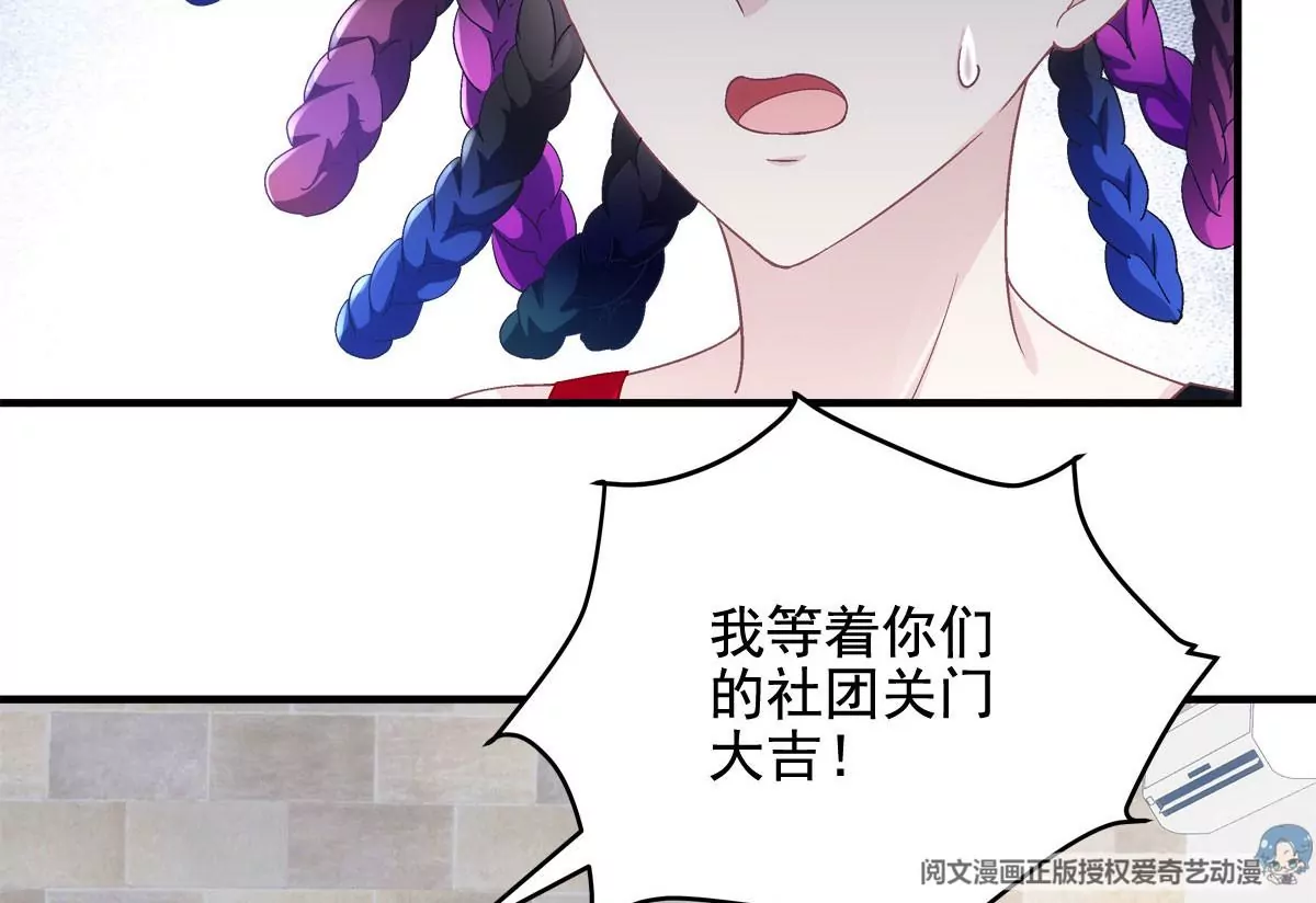 030 不会再让你们失望20