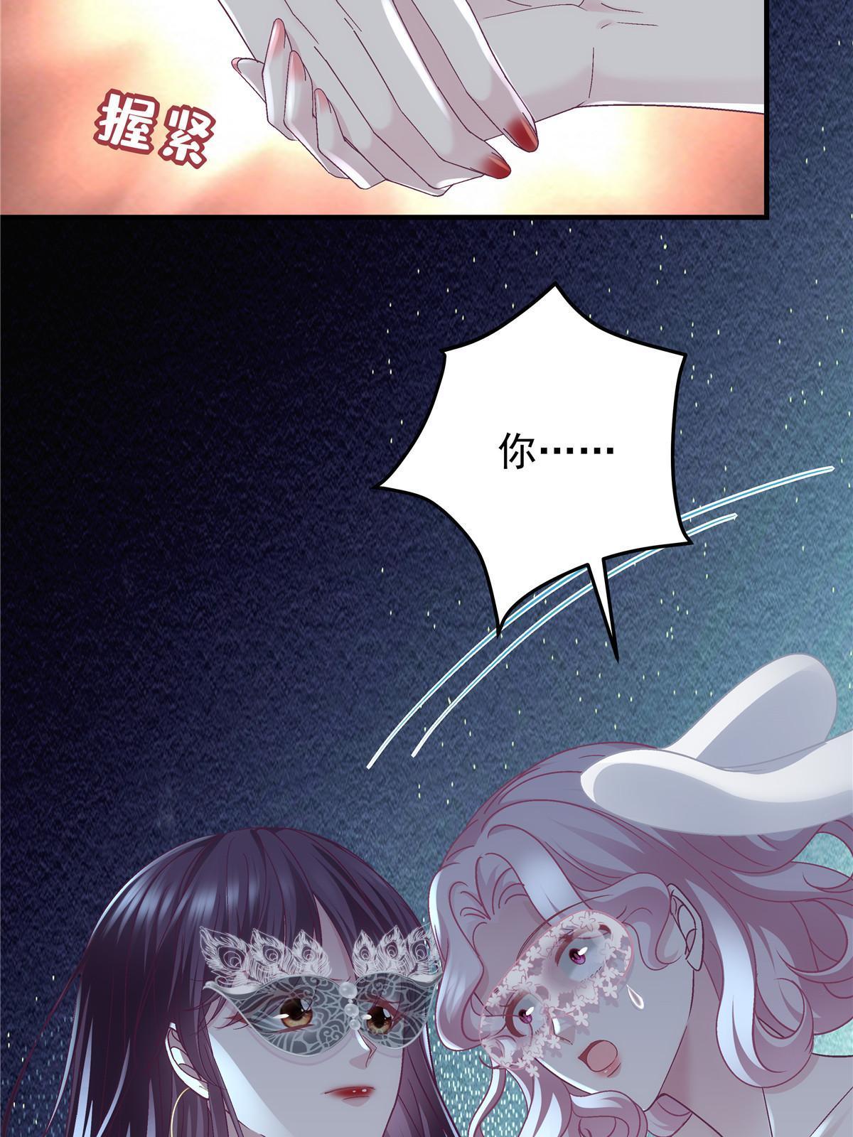 118 我的新朋友34