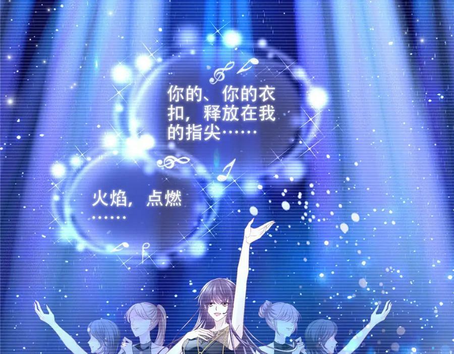 182 全世界都知道了！86