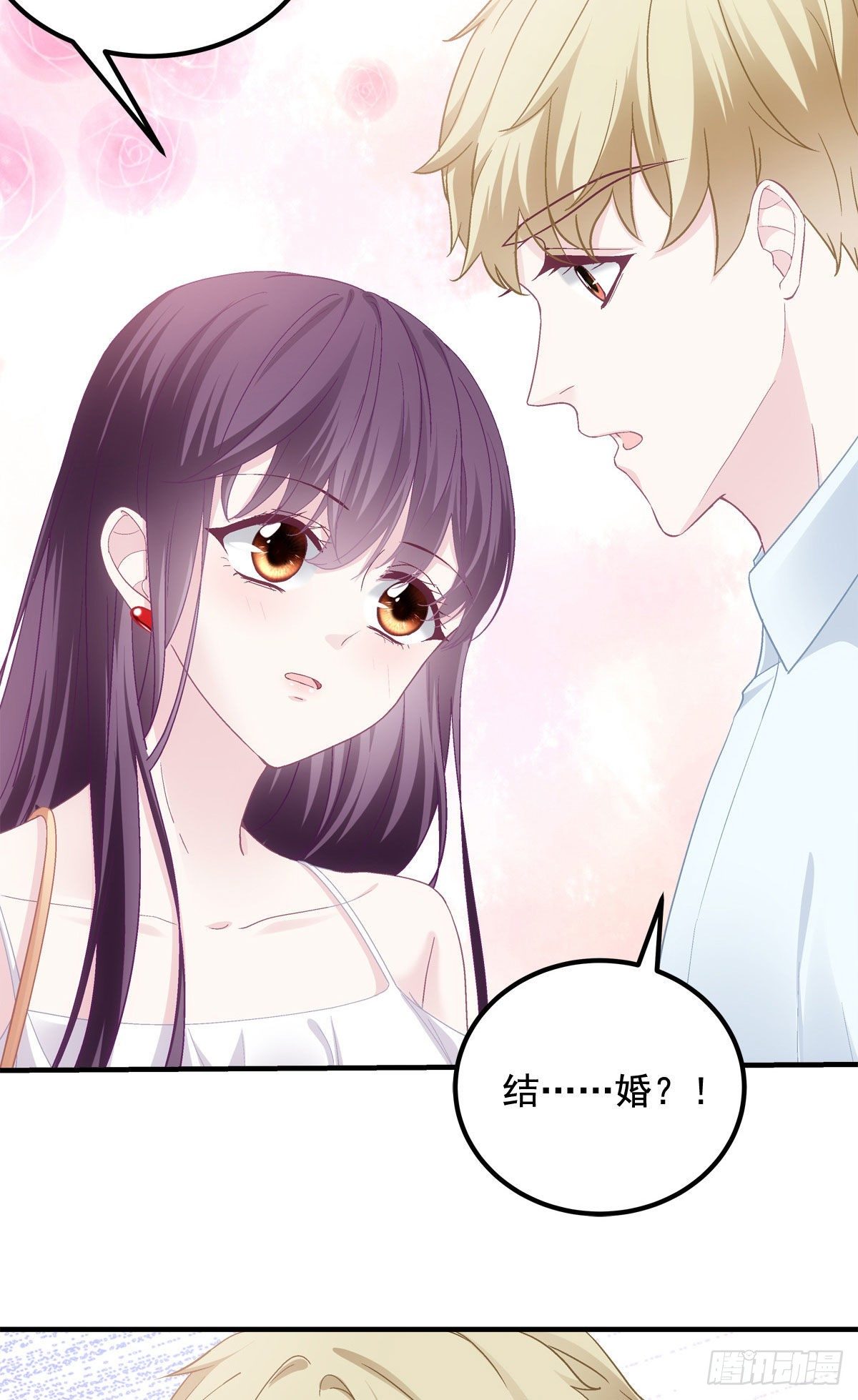 011 我们结婚吧33