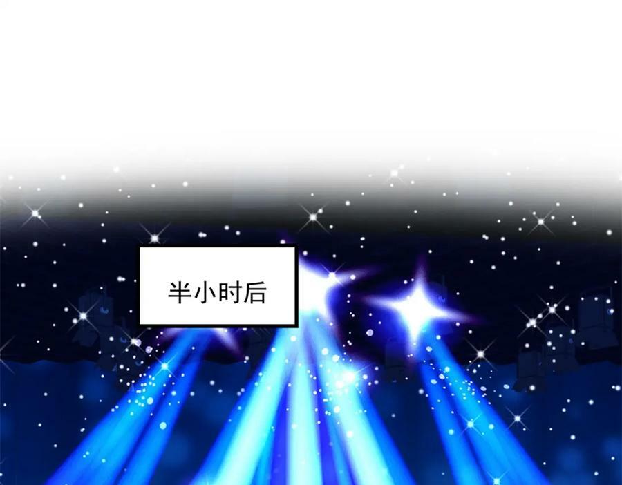 190 重要客户83