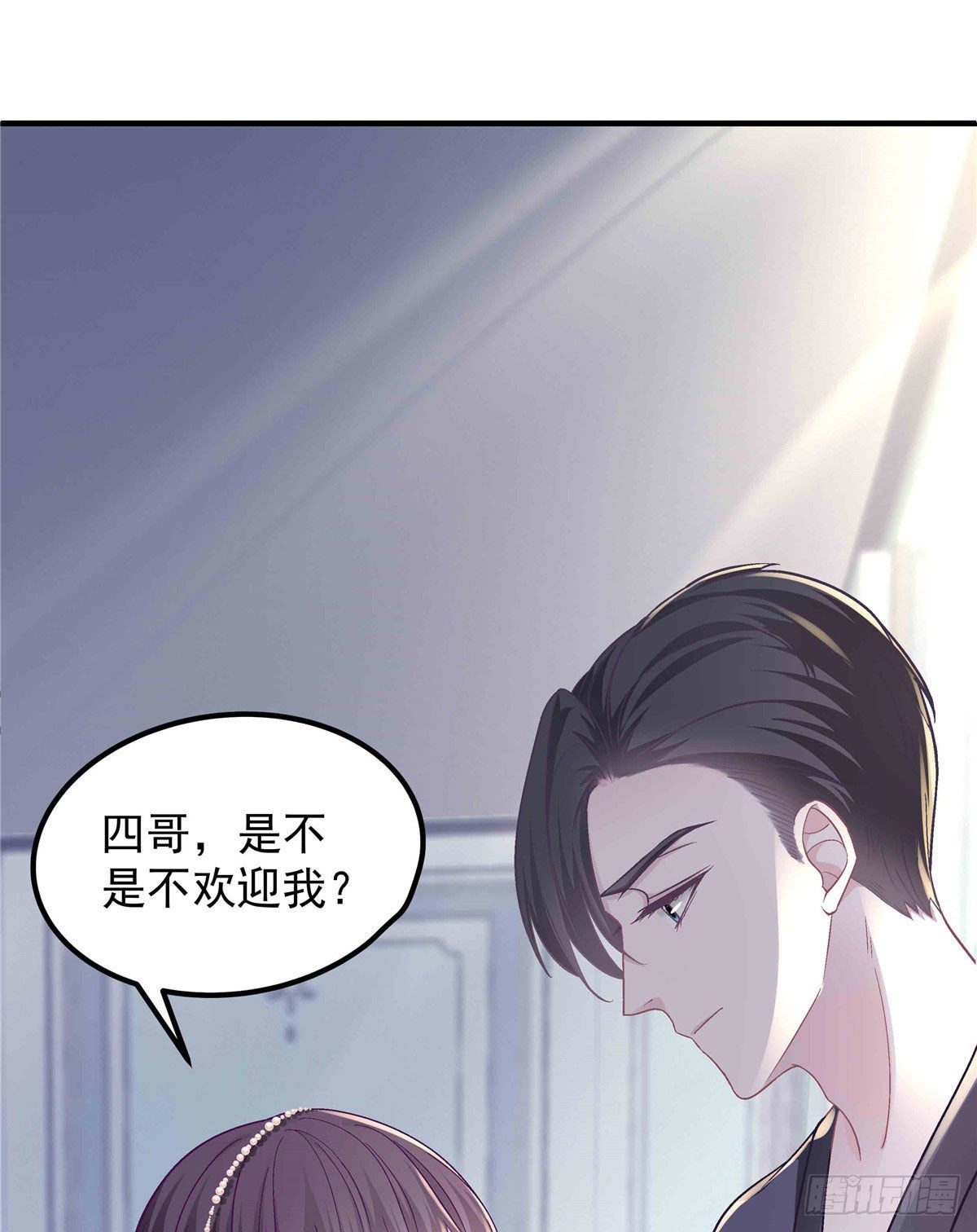 09 美人在怀14