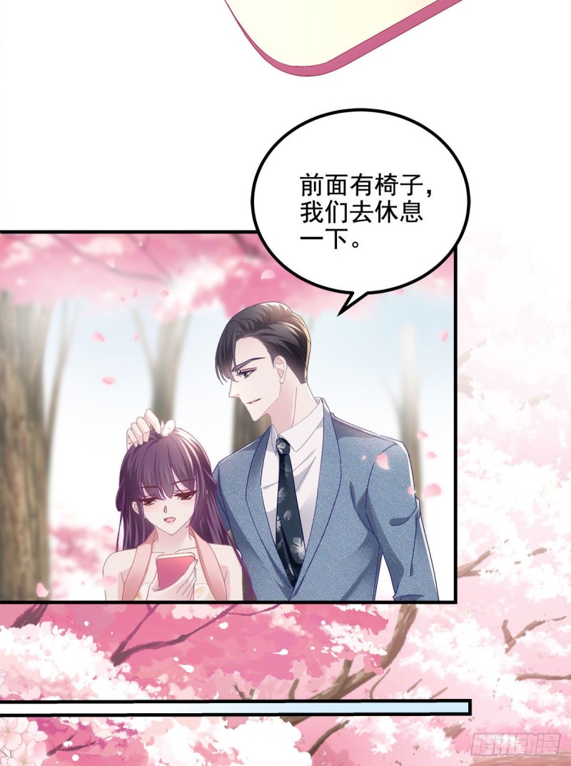 027 四哥今天好主动！19