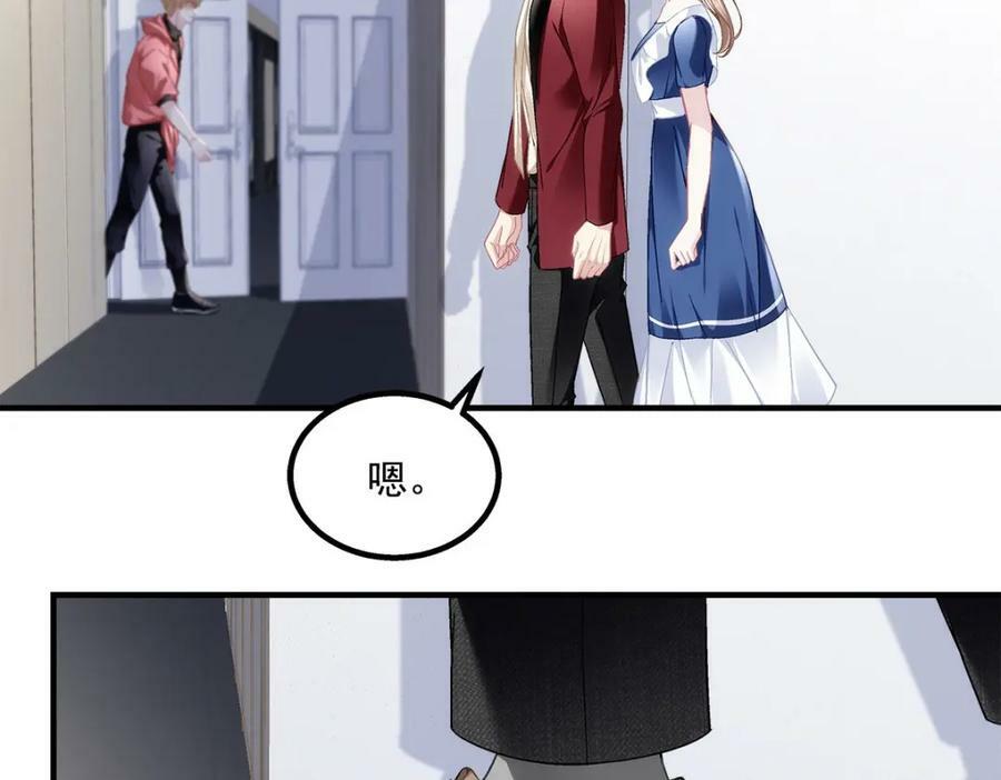 189 你总能及时出现135