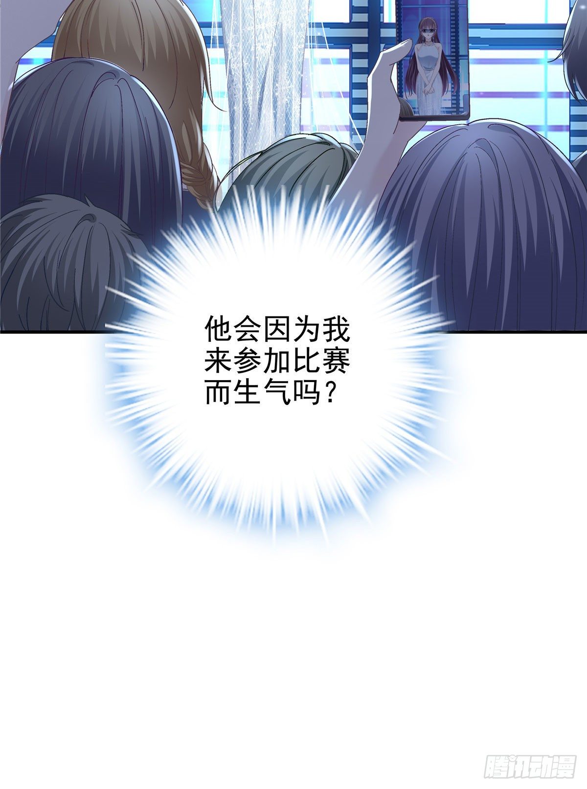 020 你不及格！41