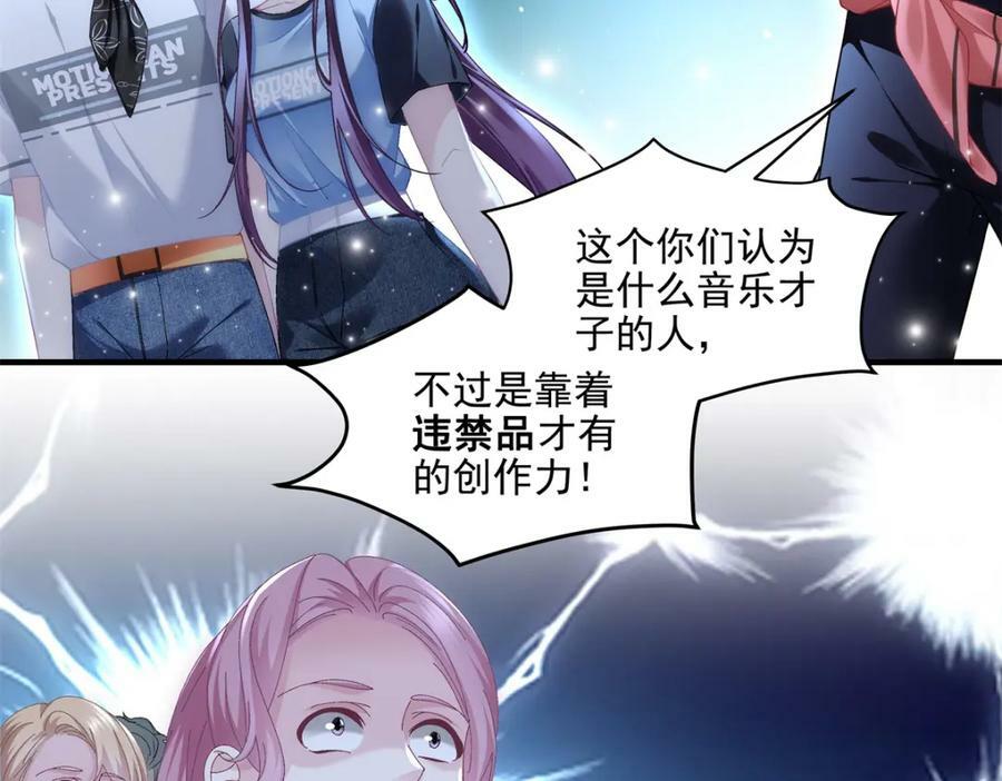190 重要客户31