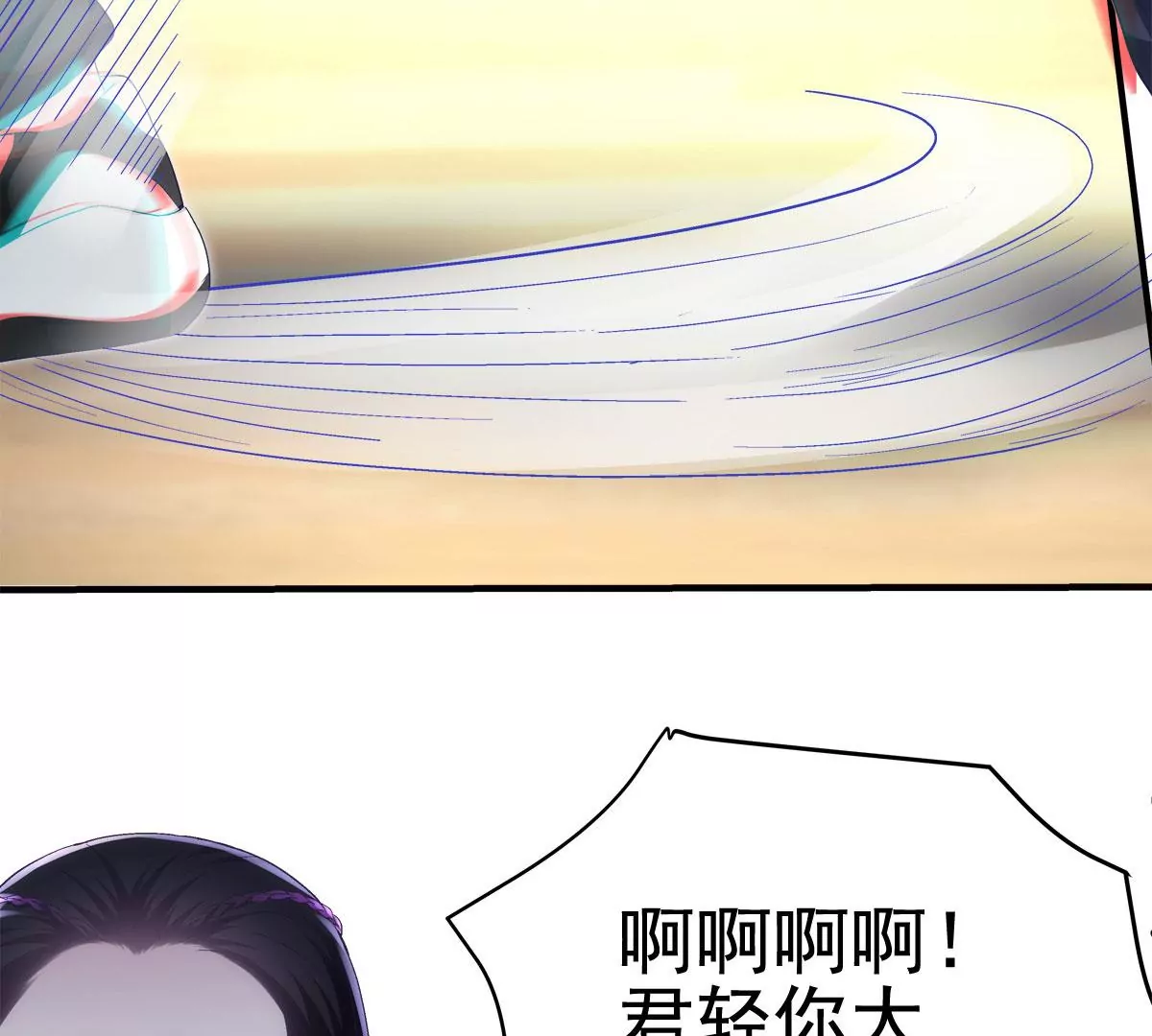 054 输不起就不要比！27