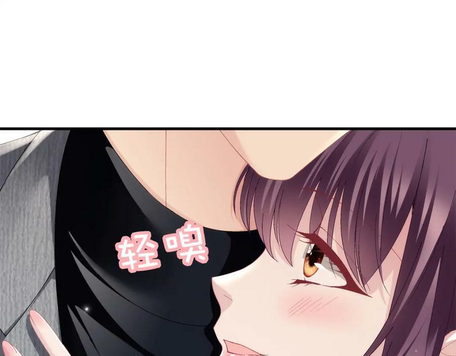184 老公真香……23