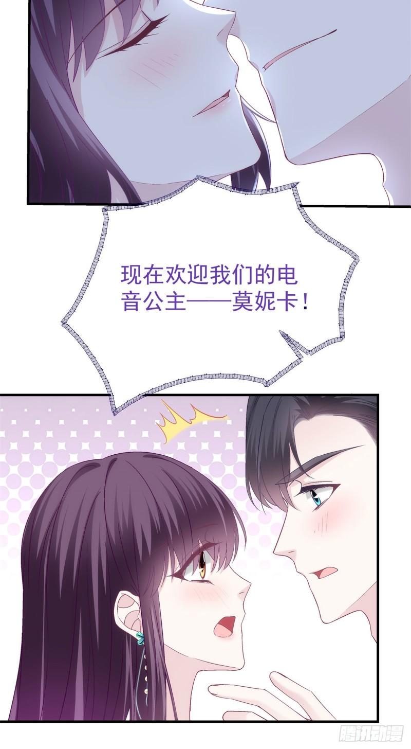 051 是男人对女人的喜欢13