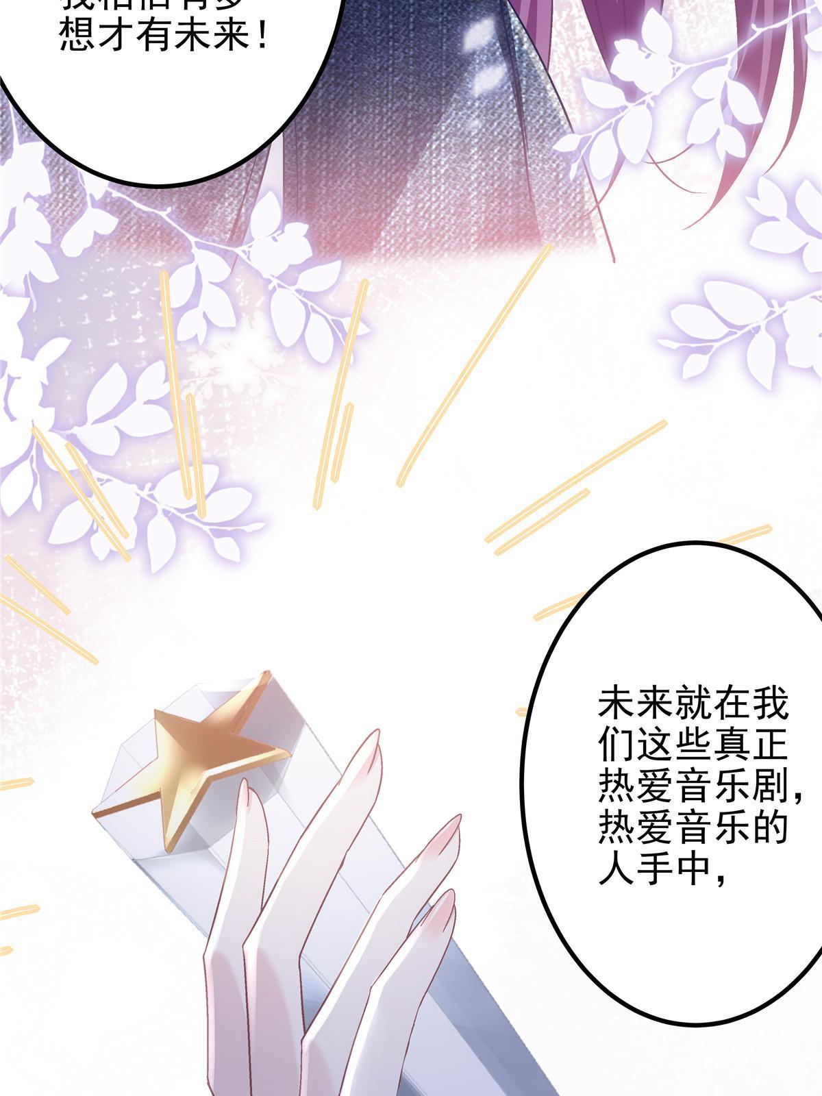 134 见家长了！12