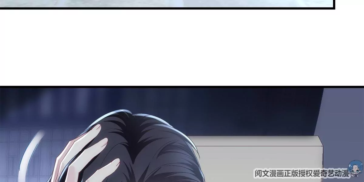 033 轻轻要离开了6