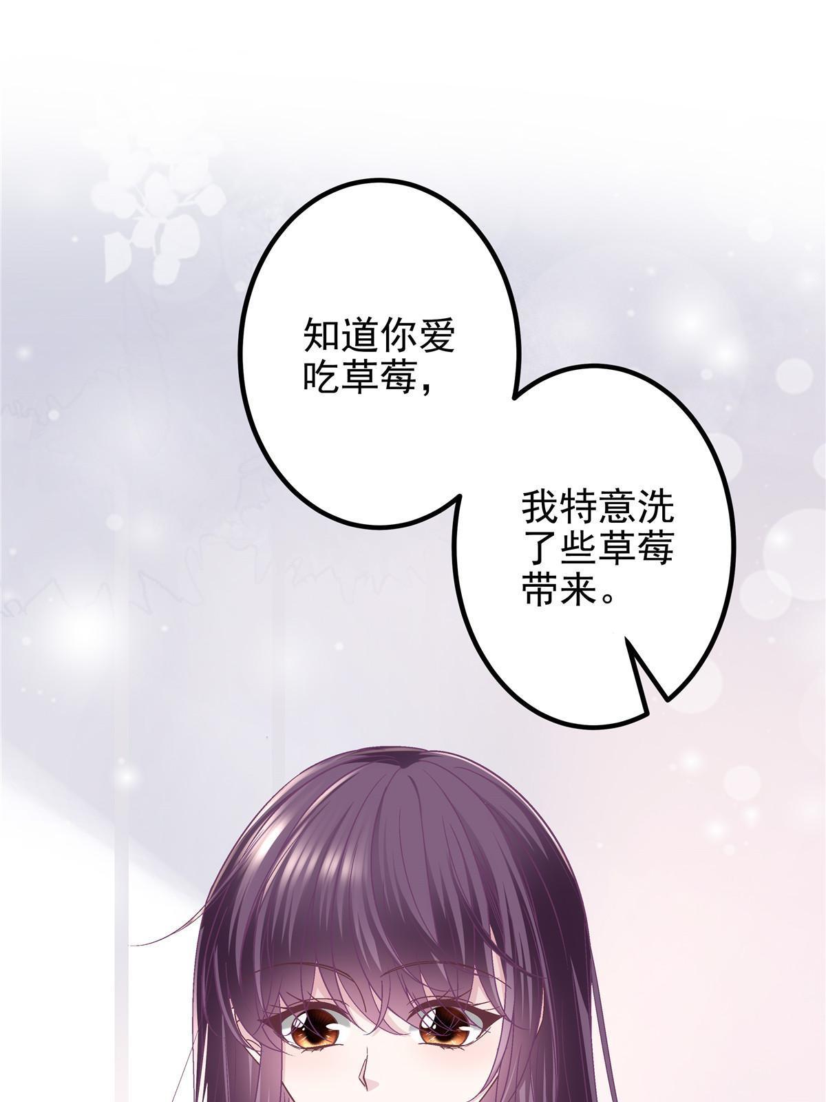 131 谁也不能阻止我娶你！47