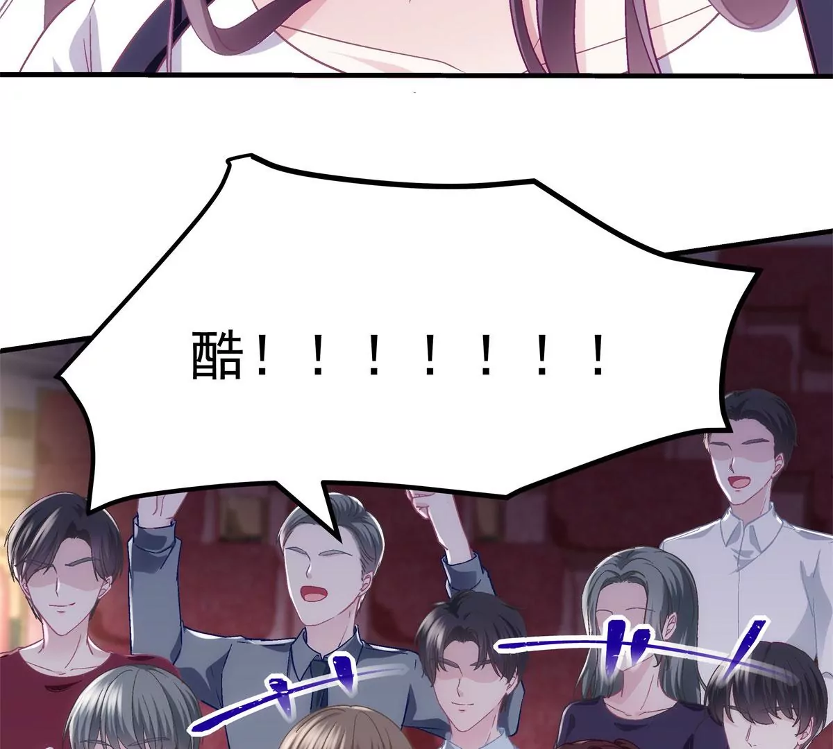 054 输不起就不要比！47